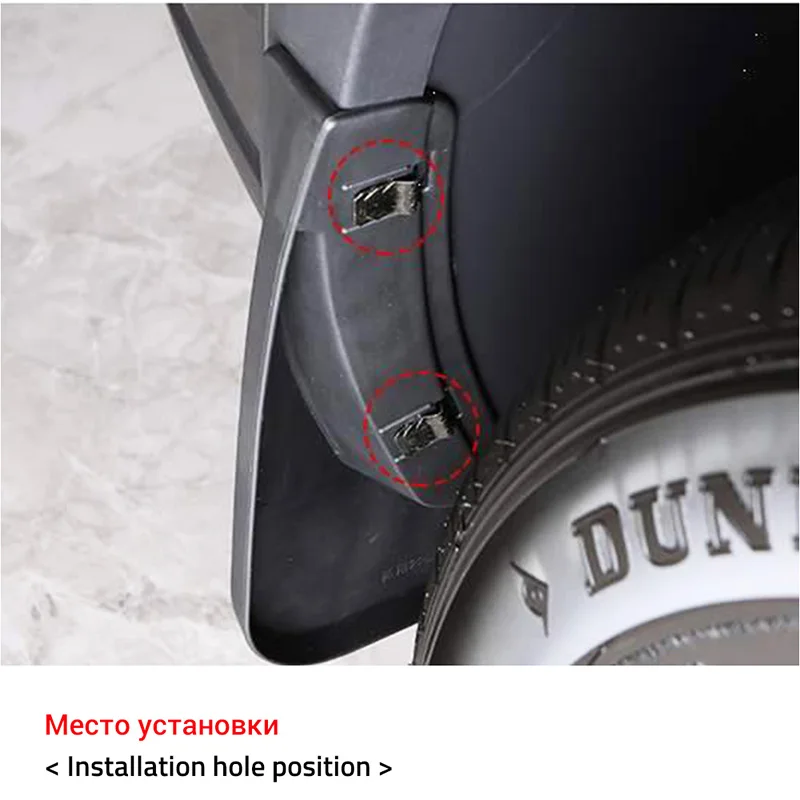 CHANGAN CS55 artı 2022-2024 iç - Fender Mudguard Set incelemesi ve fiyatı