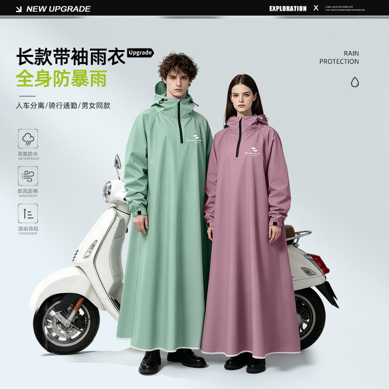 Unisex Uzun Kollu Kapüşonlu Ya - Cycling Commute Rain incelemesi ve fiyatı