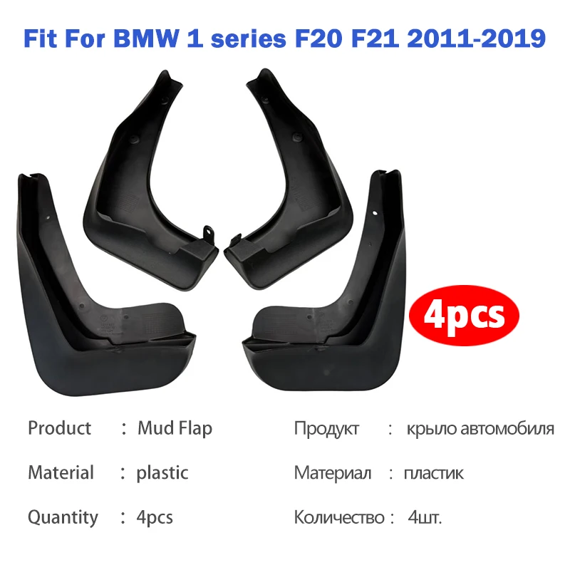 BMW 1 Serisi 116 118 F20 F21 Ç - Fender Mudguard Set incelemesi ve fiyatı