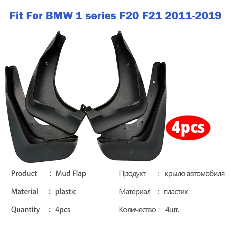 BMW 1 Serisi 116 118 F20 F21 Ç - Fender Mudguard Set incelemesi ve fiyatı