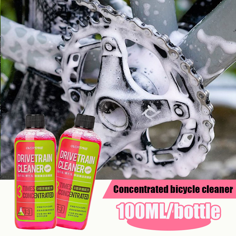 100ml bisiklet Drivetrain temi - Grease Waterproof Bike incelemesi ve fiyatı