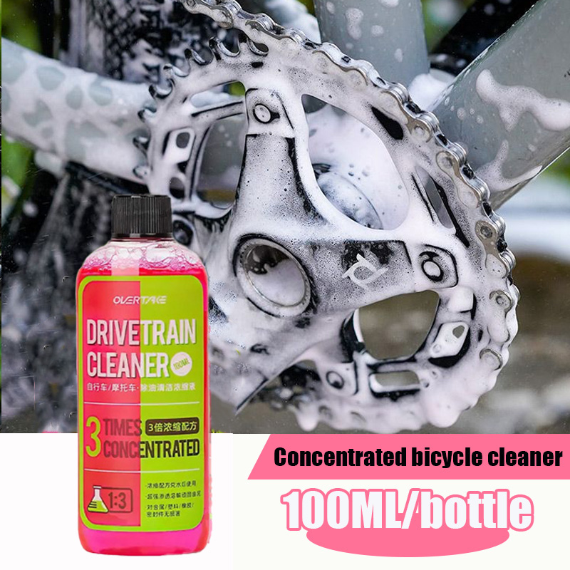 100 ml Bisiklet Aktarma Organı - Grease Waterproof Bike incelemesi ve fiyatı