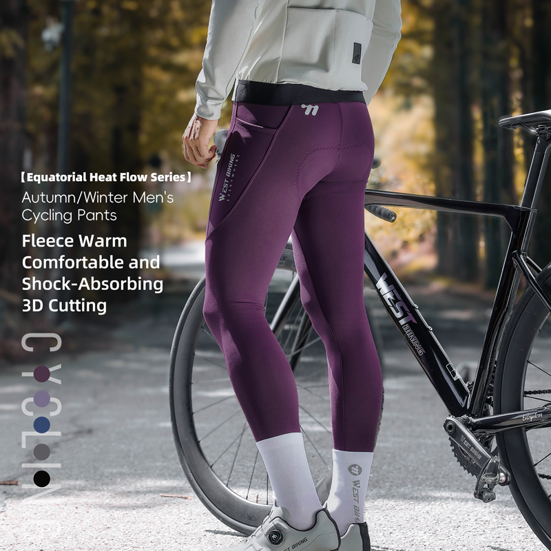 Termal bisiklet taytı kış işe  - Cycling Commute Training incelemesi ve fiyatı